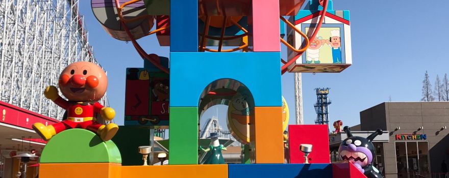 Nagoya Anpanman Children's Museum & Park