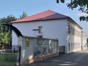 Ruzsky District Museum of Local Lore