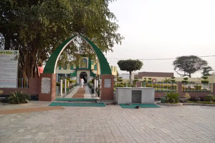 Faridkot