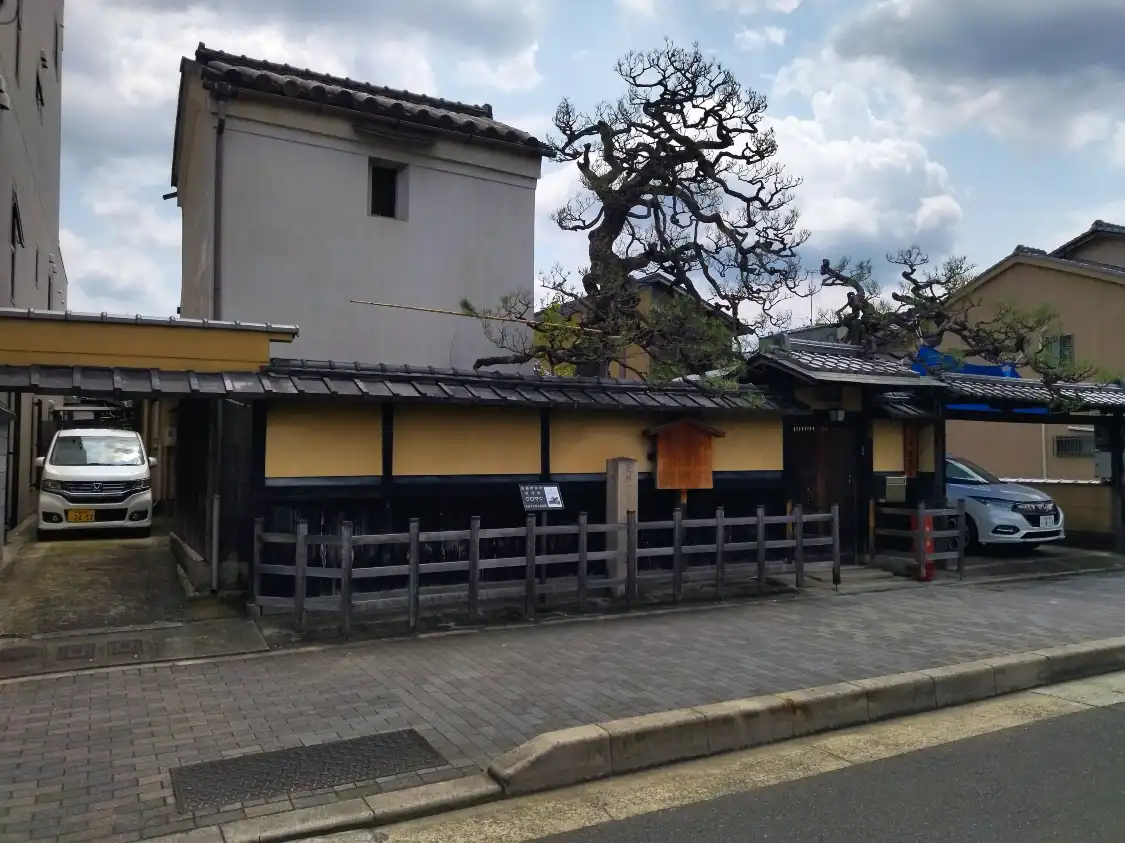 Hotels near Kogido (Former Jinsai Ito Residence)