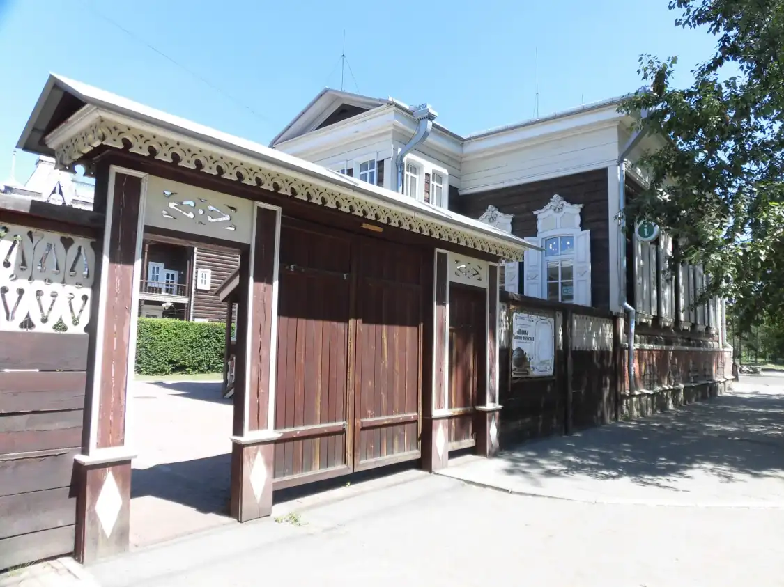 Отели рядом с достопримечательностью «Музей городского быта»