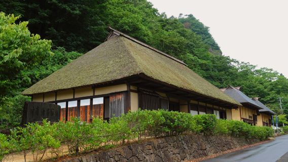 Zaimokuiwa Park