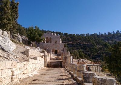 Akdeniz