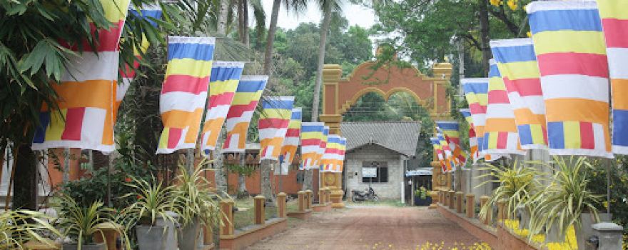 Sri Sasanaloka Purana Viharaya