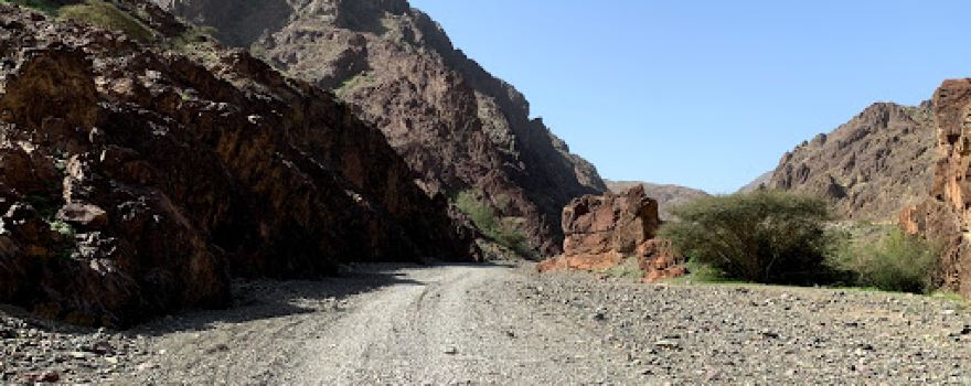 شلال المضيق Madheeq Waterfall