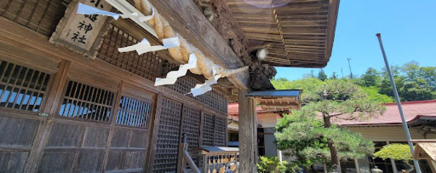 Kozuchi Shrine