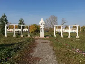 Pamyatnik Bogatyryu