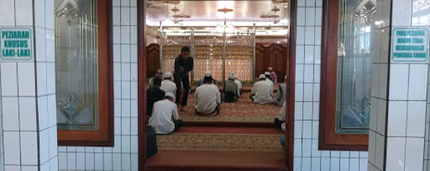 Kubah Guru Sekumpul