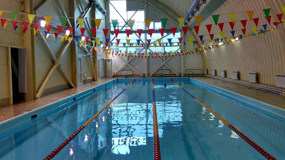 Sports complex "Arka"