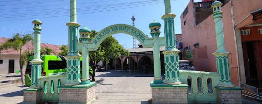 Masjid Darut Taqwa Depok Toroh