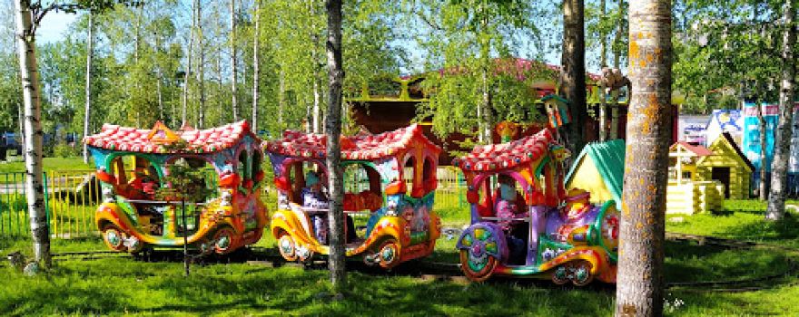 Park Kul'tury I Otdykha