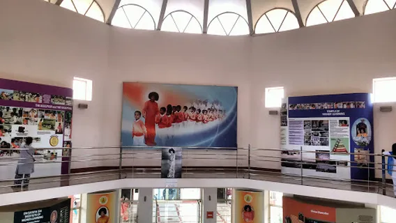 Sri Sathya Sai International Centre for Sports