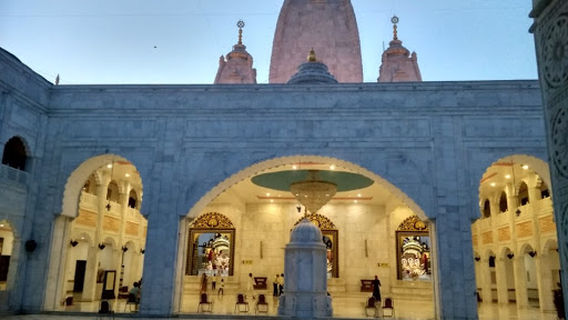 Iskcon Temple