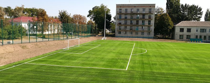 Stadion