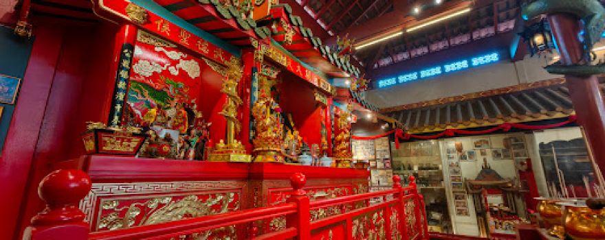 Kian Hoon Kiong Temple