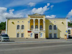 Gorodskoy Dom Kul'tury G. Gorno-Altayska