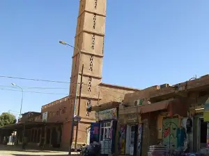 Mosquée Errahma