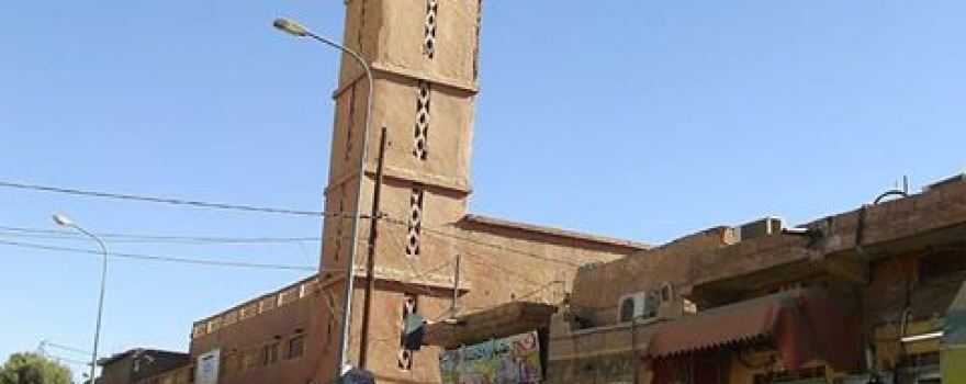 Mosquée Errahma