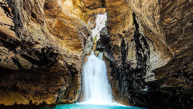 La Leona Waterfall Official - Catarata La Leona Oficial