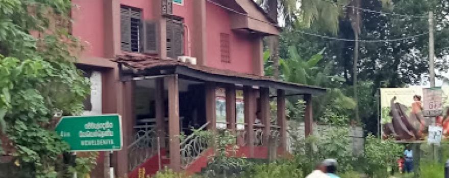 Mihira Cinema Hall