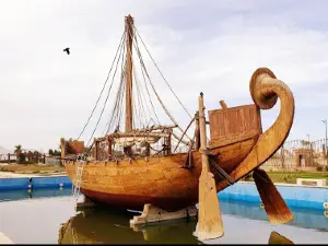 Suez National Museum
