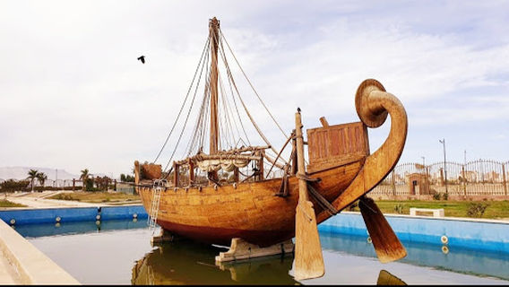 Suez National Museum