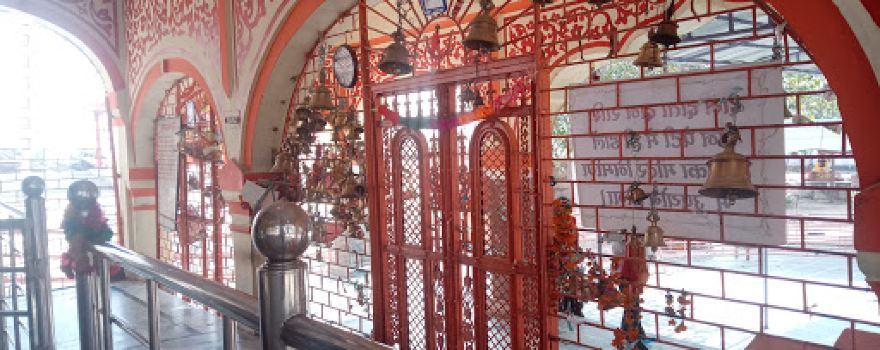 Achhrumata Mishthan Bhandar