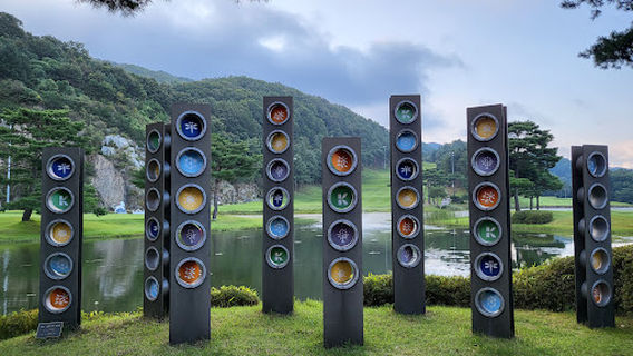 Century 21 Country Club