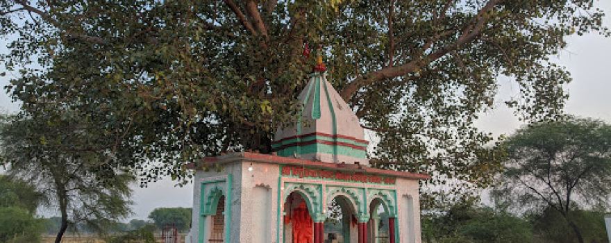 Hanuman mandir