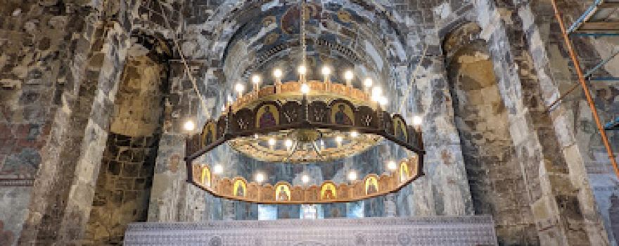 Ateni Sioni Church