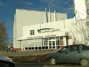 Дельфин