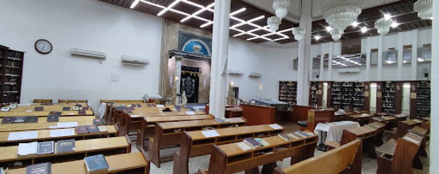 Central Synagogue - Chabad