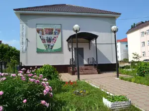 Local Lore Museum