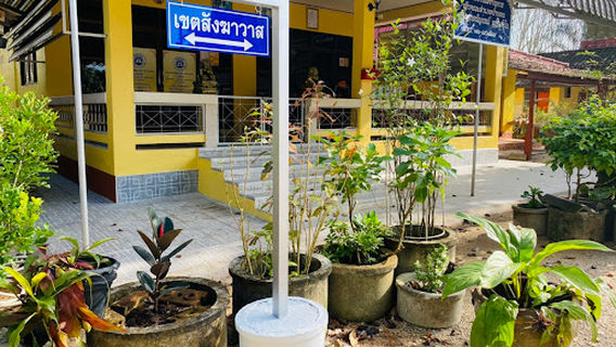 Wat Nong Nok