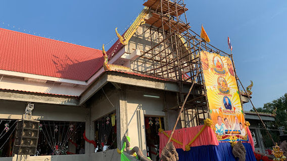 วัดหนองเสม็ด