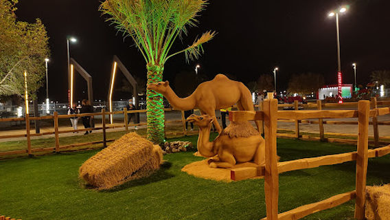Moreeb Dunes Park