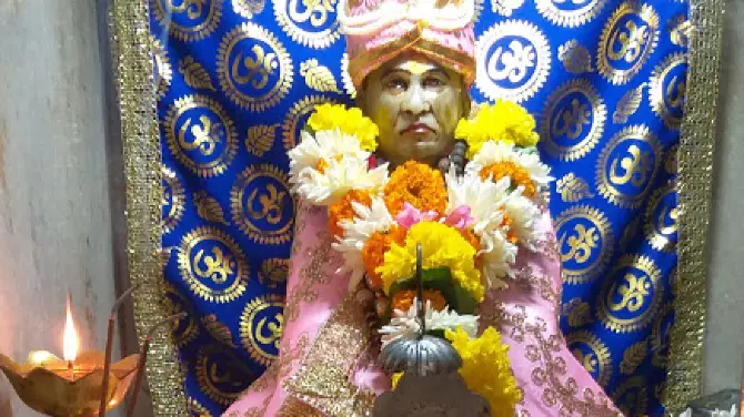 Shree Swami Samarth Math