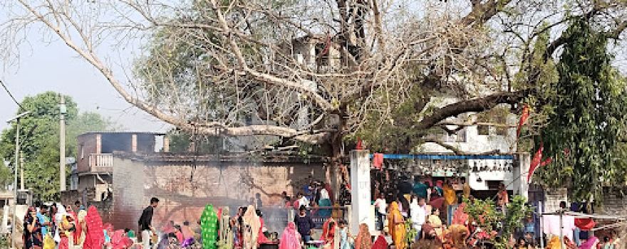 deehbaba temple
