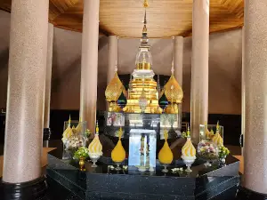 Wat Pa Nong Wai