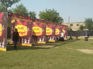 Haq Nawaz Park Dera Ismail Khan