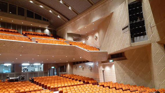 Ichinoseki Cultural Center