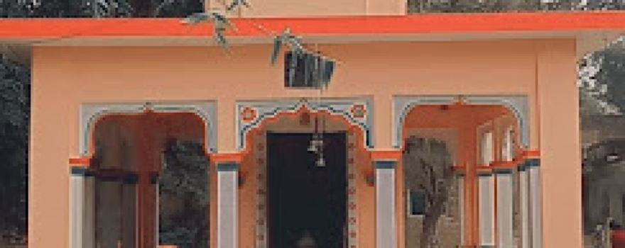 Shivoham Dham Mandir