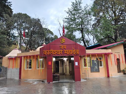 Kaleshwar Mahadev Mandir, Lansdowne