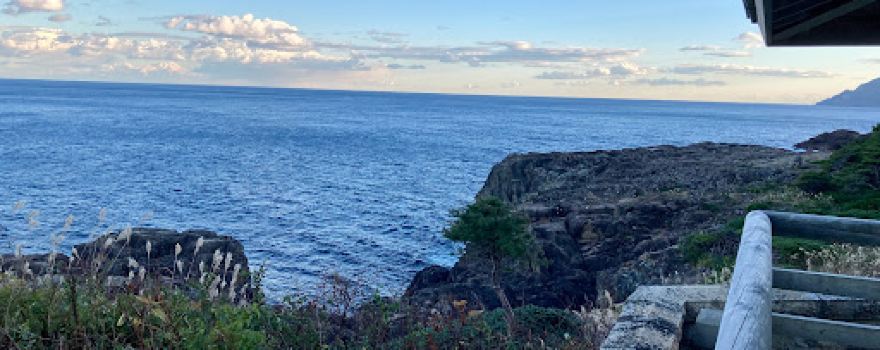 Monument of Easternmost Point of Japan Mainland