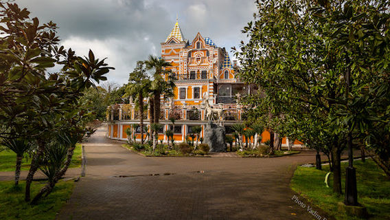 Koleso Obozreniya V Parke Riv'yera