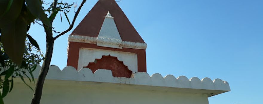 Durga Mandir