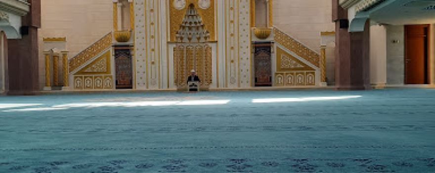 Çamlıkevler Camii