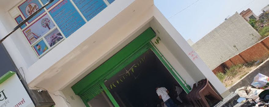 Vision library