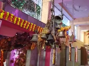 Maa Kaali Mandir