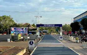 สนามกีฬากลางจังหวัดสุราษฎร์ธานี